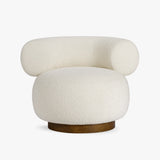 Aubrey Swivel Chair