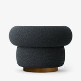 Aubrey Swivel Chair