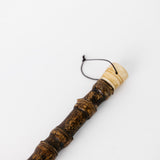 Imperial Calligraphy Brush - Wood
