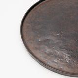 Larsa Round Platter