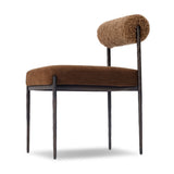 Jazelle Metal Dining Chair