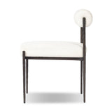 Jazelle Metal Dining Chair