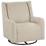 Serra Swivel Accent Chair