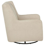 Serra Swivel Accent Chair