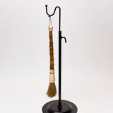 Imperial Calligraphy Brush - Wood
