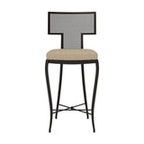 Hadley Counter Stool
