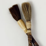 Imperial Calligraphy Brush - Wood