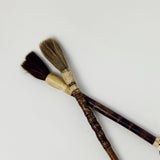 Imperial Calligraphy Brush - Wood
