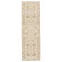 Vienne Rug - Style 2