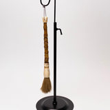 Black Metal Display Stand